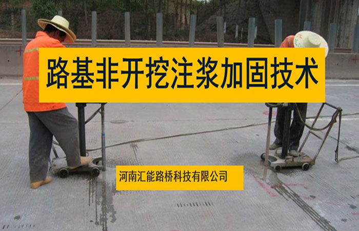 zhujiangjiagujishu.jpg